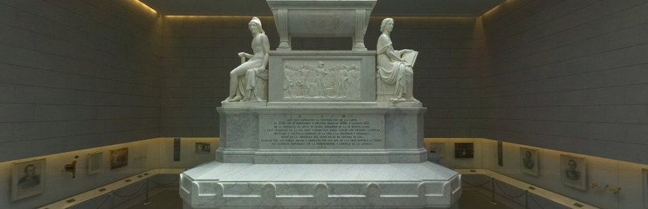 ALTAR_DE_LA_PATRIA