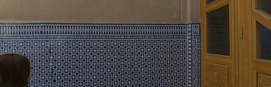 LA_MEZQUITA_SALA_EXTERIOR