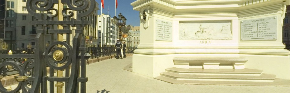 PLAZA_SOTOMAYOR
